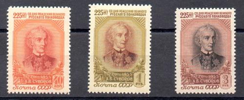 Rusia Año 1956 Nº Yvert 1876/78 (**)